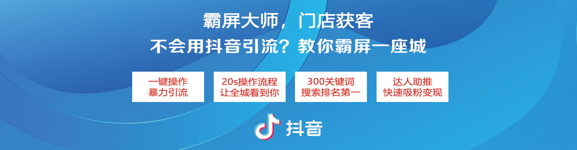 红桥百度充值返点